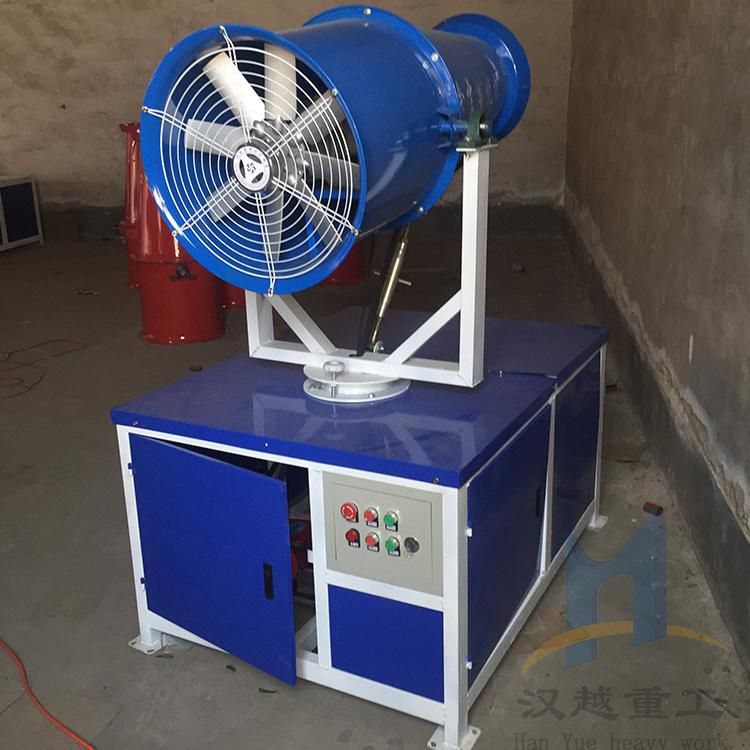 Hanyue fog cannon with control cabinet