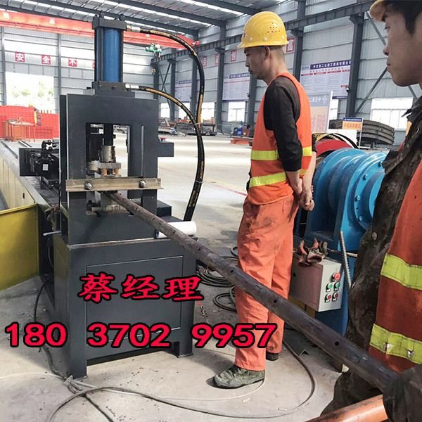 HYCK-50NC punching an advance small pipe